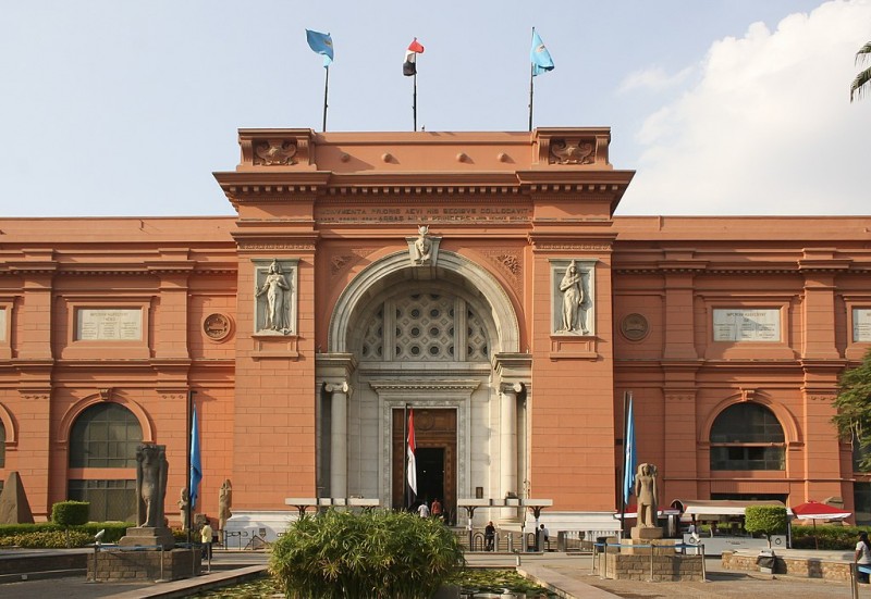 EGYPTIAN MUSEUM, OLD CAIRO & BAZAAR