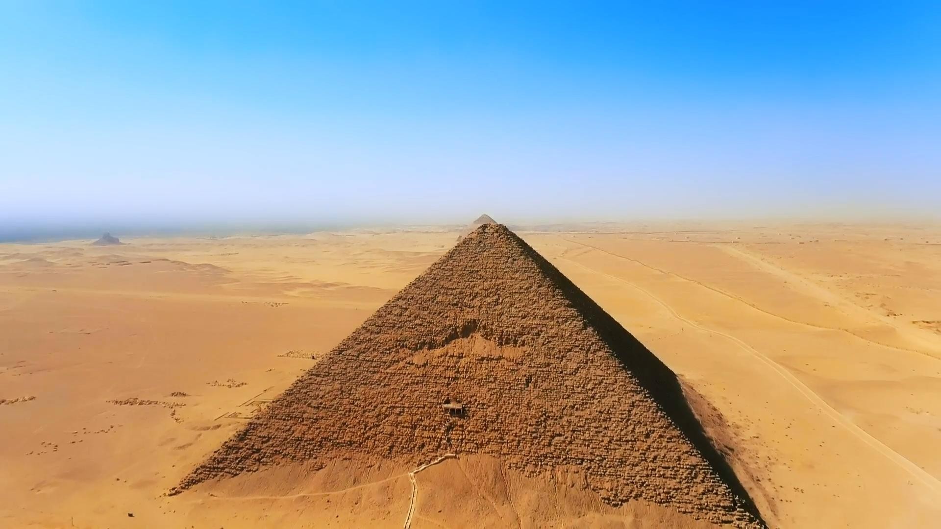 THE RED PYRAMID
